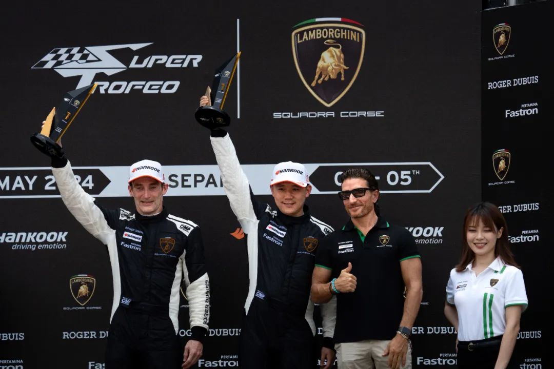 Lamborghini Super Trofeo 2024 – Round 1 Sepang Race 2